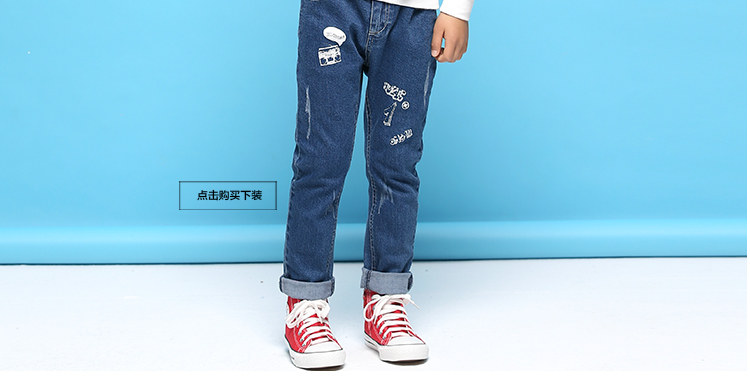 Gilet garcon - Ref 2068009 Image 16