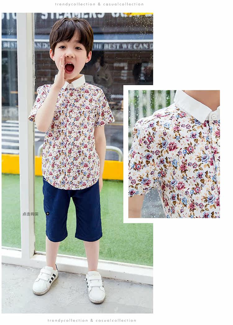 Chemise garcon à manche courte - Ref 2077502 Image 21