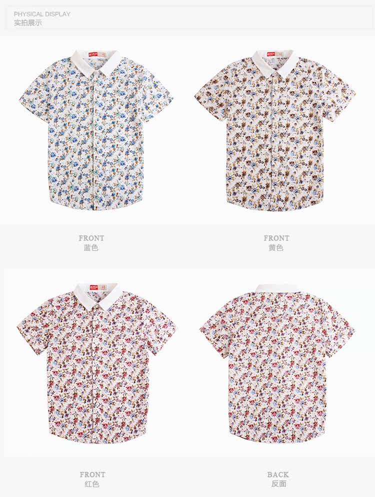 Chemise garcon à manche courte - Ref 2077502 Image 30