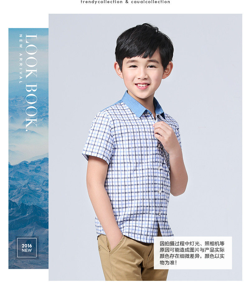 Chemise garcon à manche courte - Ref 2077513 Image 9