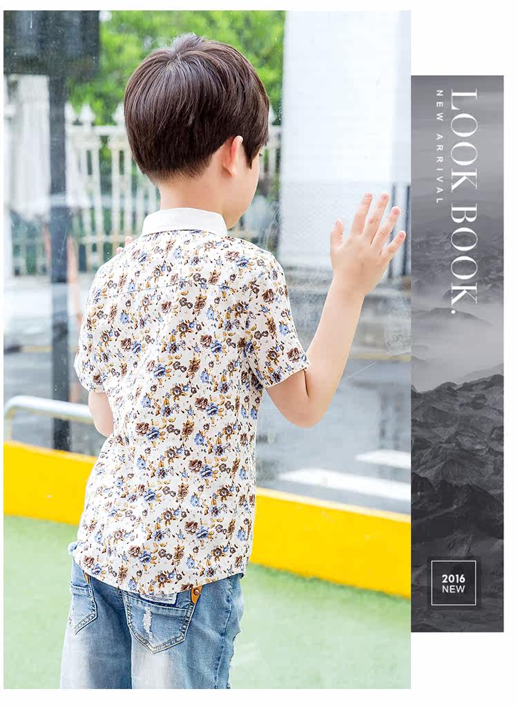 Chemise garcon à manche courte - Ref 2077502 Image 18