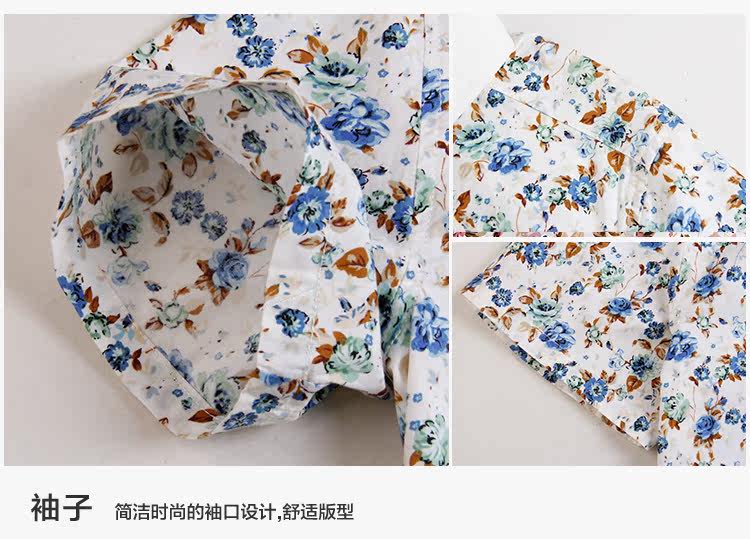 Chemise garcon à manche courte - Ref 2077502 Image 33