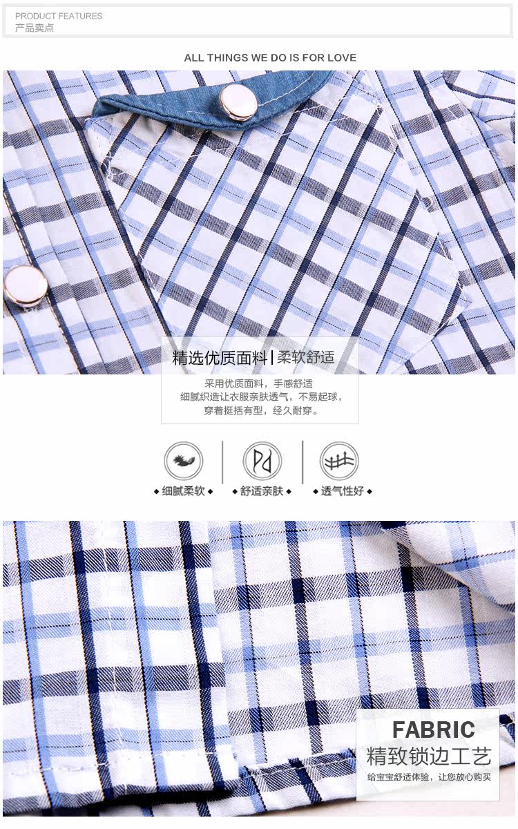 Chemise garcon à manche courte - Ref 2077513 Image 13