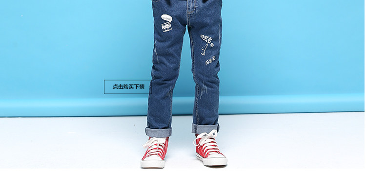 Gilet garcon - Ref 2068009 Image 26