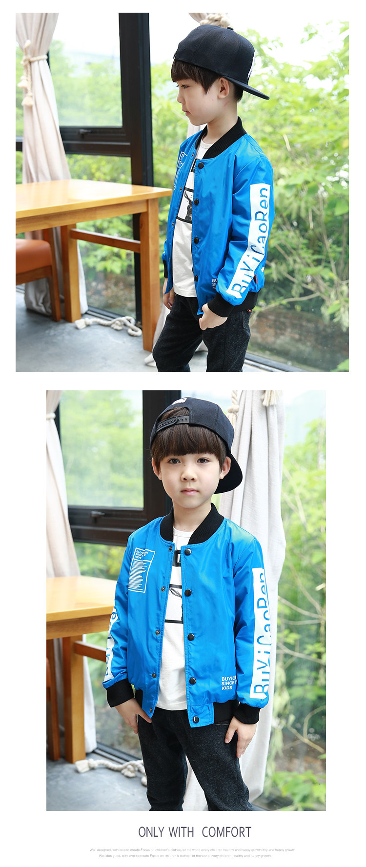 Blouson pour garcon - Ref 2158885 Image 17