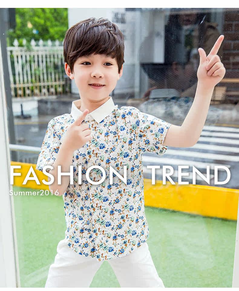 Chemise garcon à manche courte - Ref 2077502 Image 7