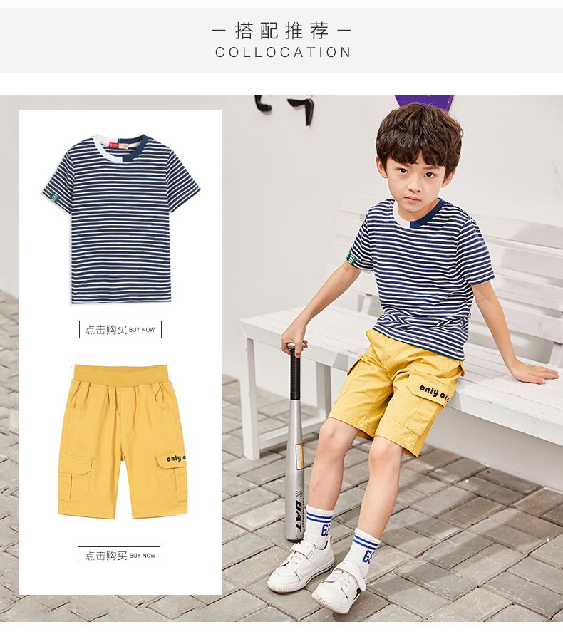 Quần áo quần bé trai Quần short bé trai mặc váy hè 2019 quần trẻ em mới ra mồ hôi mùa hè phiên bản Hàn Quốc của thủy triều - Quần thời trang trẻ em