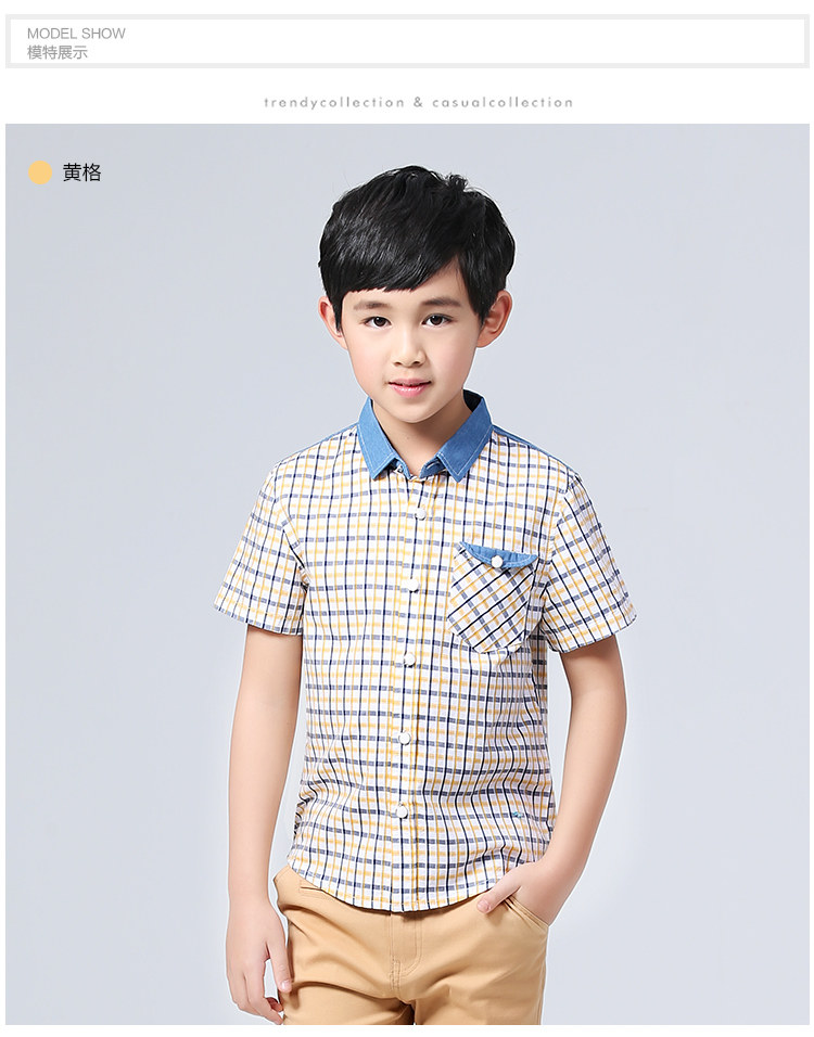 Chemise garcon à manche courte - Ref 2077513 Image 24