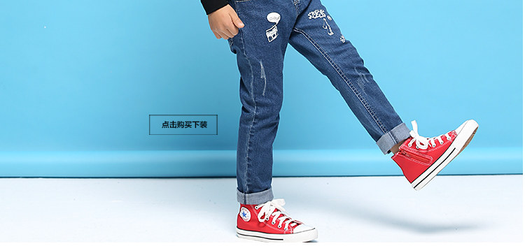 Gilet garcon - Ref 2068009 Image 31