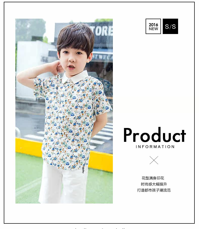 Chemise garcon à manche courte - Ref 2077502 Image 8