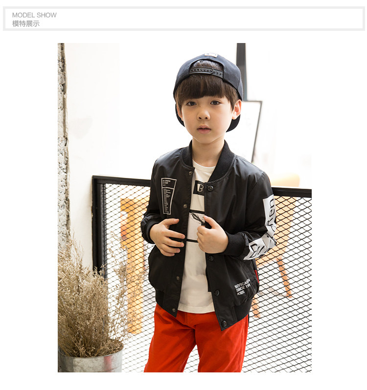 Blouson pour garcon - Ref 2158885 Image 18