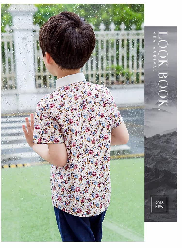 Chemise garcon à manche courte - Ref 2077502 Image 22