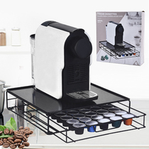 NESPRESSO dedicated coffee capsule drawer 40 grain pull-out capsule holder containing box