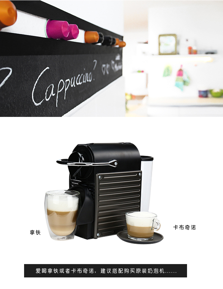 máy pha cà phê mini Bảo hành hai năm tại chỗ máy pha cà phê Nestle Nespresso tại nhà cà phê espresso dòng C60 / PIXIE máy pha cà phê cho quán