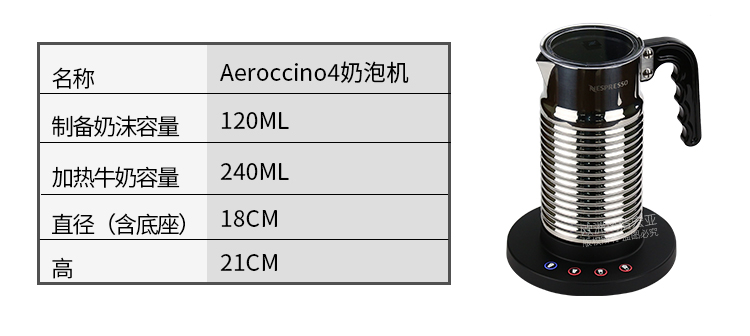 máy pha cà phê gia đình Máy nhập khẩu sữa Nestle Nespresso aeroccino3 máy vắt sữa sữa cà phê lạ mắt may pha cafe tu dong