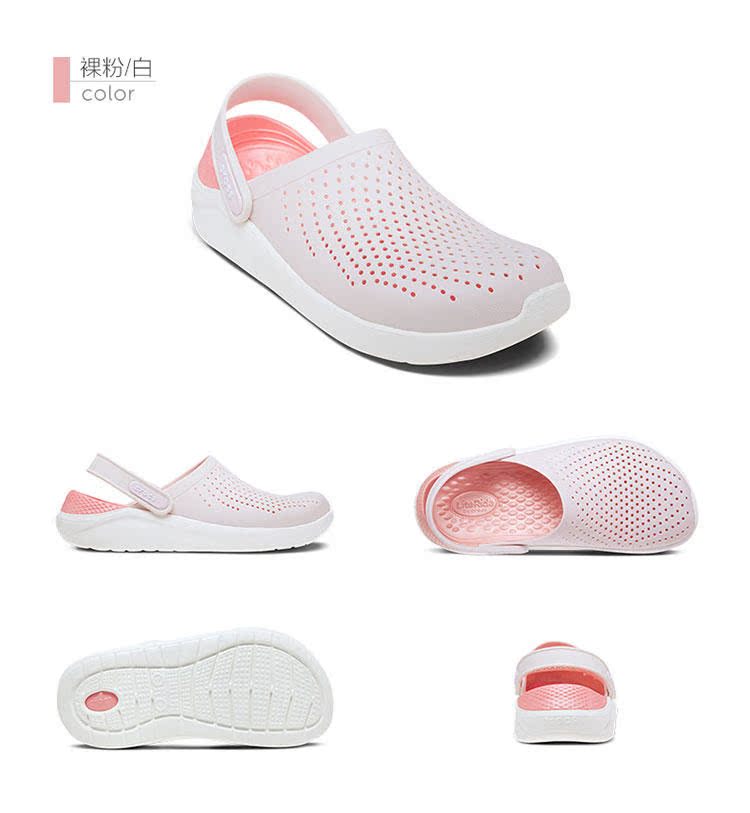 Kajiake Luoge 19 năm mới dép dép thể thao hai mang chống sốc hấp thụ đôi giày đế mềm đế mềm chống trượt - Dép thể thao dép mang trong nhà
