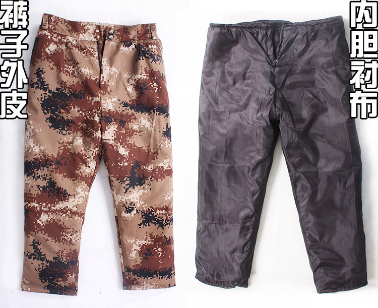 Pantalon cuir homme en vrac pour hiver - Ref 1482636 Image 7