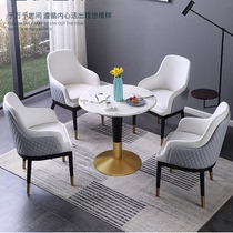  Modern sales office negotiation Hotel business reception small round table one table four chairs light luxury negotiation table and chair combination