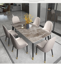  2021 new dining table and chair combination high-end atmosphere light luxury household small apartment modern simple dining table rock plate dining table