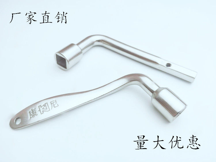 CRH380 high-speed rail bullet train four-corner key CRH2 inner four-corner square outer hexagonal hexagonal train key