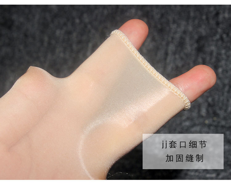 Dầu sáng bóng người đàn ông JJ bộ vớ vớ vớ Shebin Thần quần biểu diễn giai đoạn nhờn vớ phản quang vớ vớ tất dài qua đầu gối cho nữ
