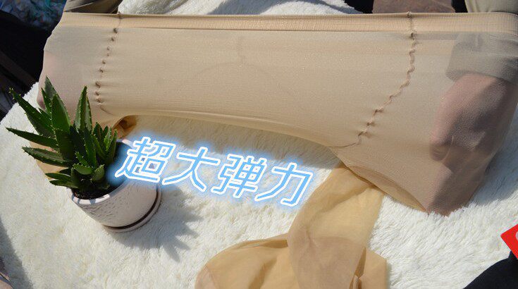 Chaussettes - collants SW8228 - Ref 761842 Image 6