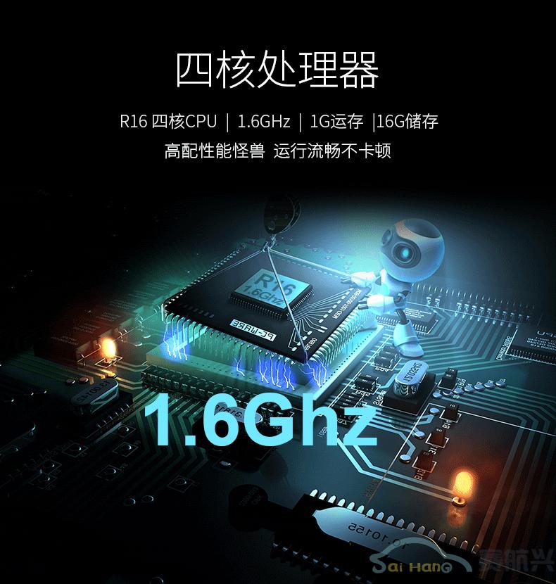 Sai Hang Xing Chang An Yi chuyển sang xt Yue Xiang v5v7cs15cs35cs75 điều hướng chuyên dụng một máy - GPS Navigator và các bộ phận định vị hộp đen