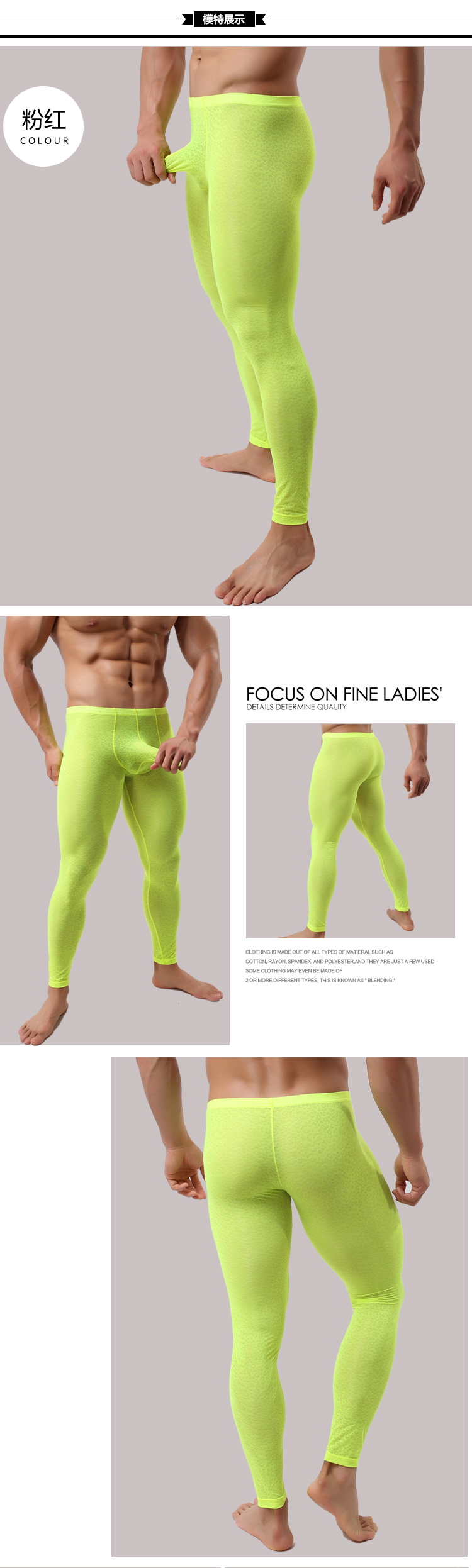 Pantalon collant jeunesse sexy en nylon - Ref 751532 Image 15