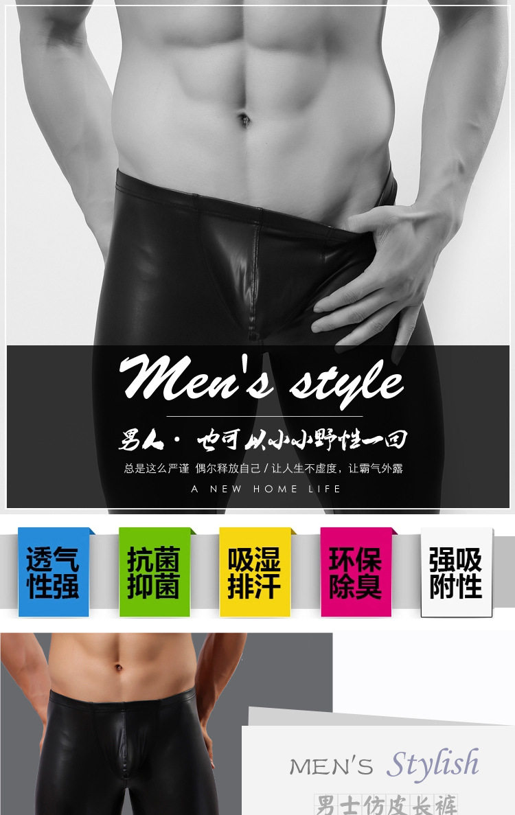 Pantalon collant jeunesse sexy en autre - Ref 749551 Image 5