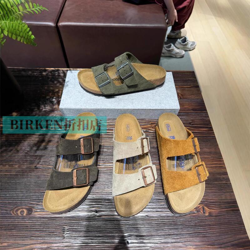 Outlet Discounts | Official Authentic Products | Birkenstock Slip-On Summer Genuine Leather Cork Sole Flat Sandals for Men and Women Outlet Discounts | Official Authentic Products | Birkenstock Slip-On Summer Genuine Leather Cork Sole Flat Sandals for Men and Women