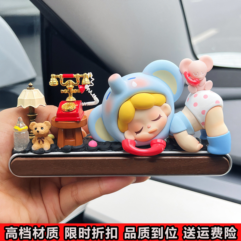 Wendy's Daily Small Blessings Cream Glue DIY High-End Temporary Parking Number Plate Walnut Wood Handmade Car Gift Wendy's Daily Small Blessings Cream Glue DIY High-End Temporary Parking Number Plate Walnut Wood Handmade Car Gift