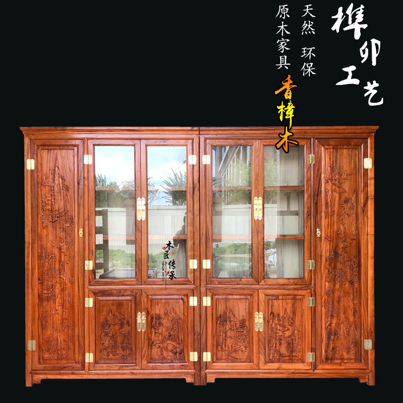 New Chinese-style camphor wood bookcase Retro Chinese-style bookcase with glass cabinet all camphor wood three-door carved file cabinet customization