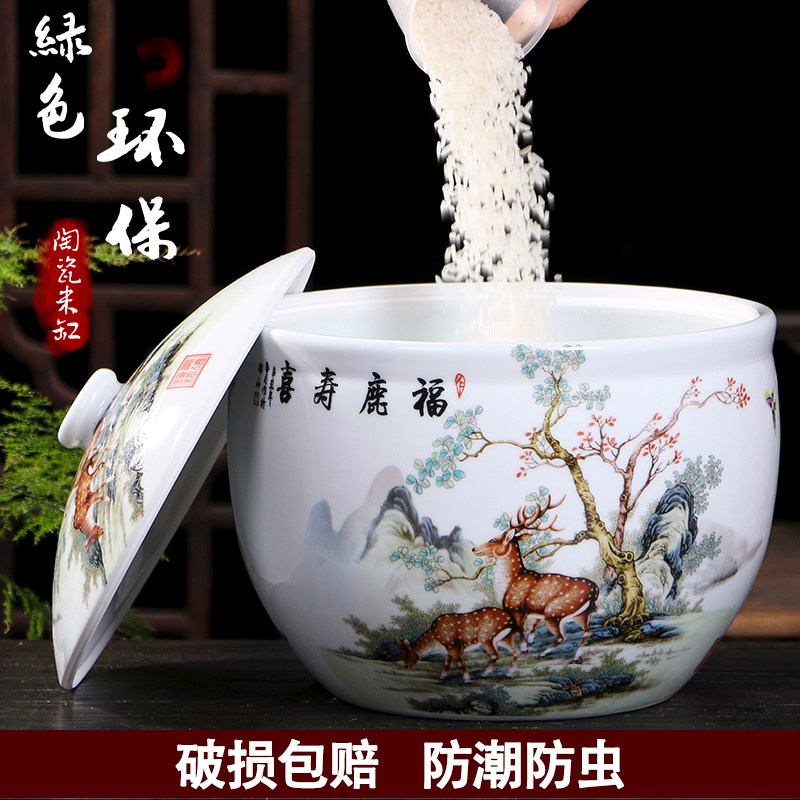 Rice-cylinder ceramic with lid 10 catty 20kg Loaded Jingdezhen ceramic rice barrel Home Insect Repellent Moisture Storage Rice Tank Pig Oil Tank