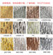 Glass mosaic TV background wall brick strip living room KTV column bar counter bathroom interior decoration cash desk