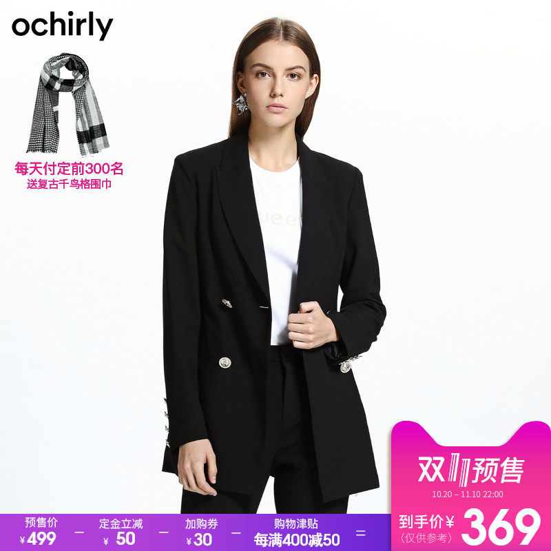 Veste pour femme OCHIRLY    en Polyester - Ref 3220774 Image 1