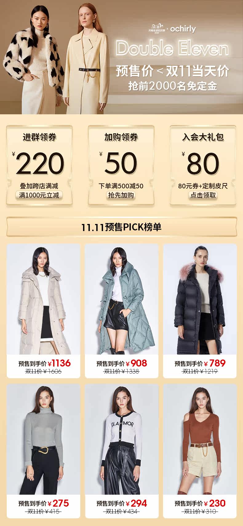 Детали ассоциация.jpg