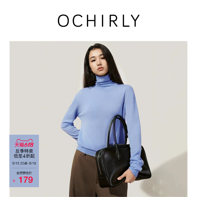 [Mid-Season Discount] Oushili Australian Wool Turtleneck Sweater, Soft and Warm, a Top Item for Autumn and Winter