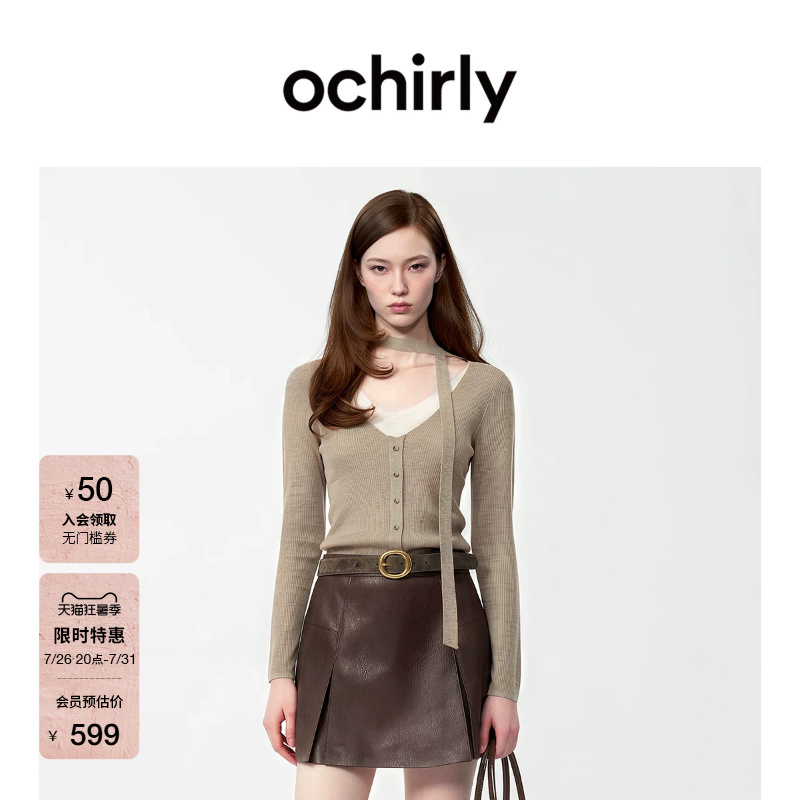 [New Product] Ochirly Knitted Sweater 2026 Autumn Lightweight Wool Fake Two-Piece V-Neck Ribbon Top