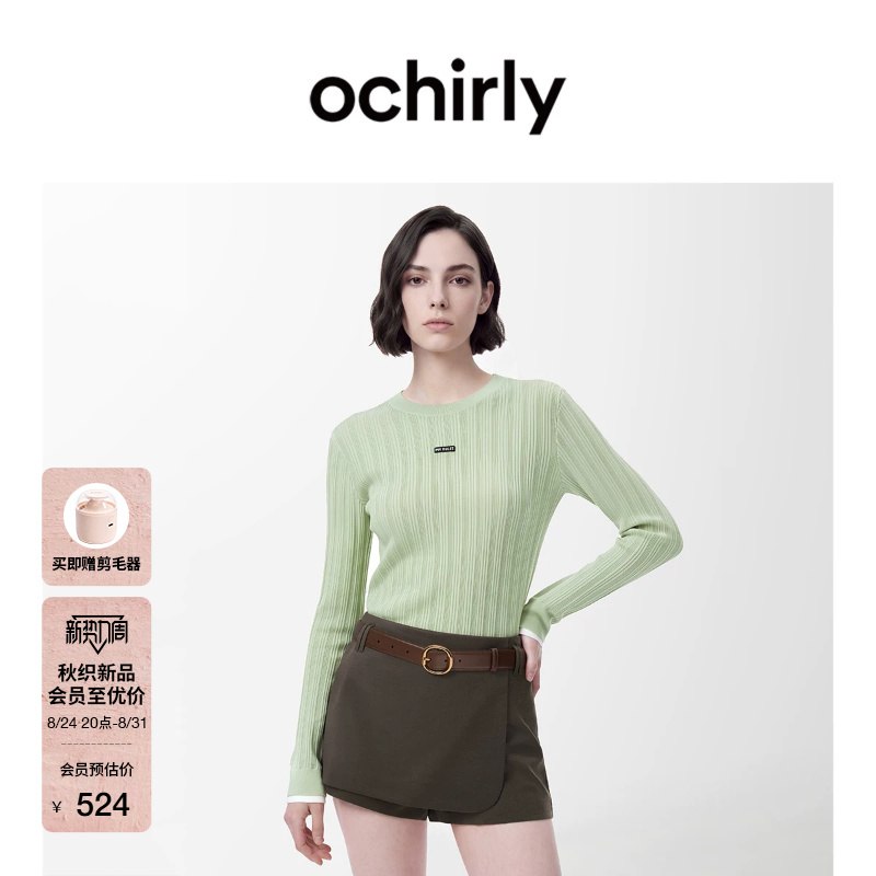 [New Product] Ochirly Knitted Sweater 2026 Autumn Lightweight Wool Ribbed Color-Block Base Shirt