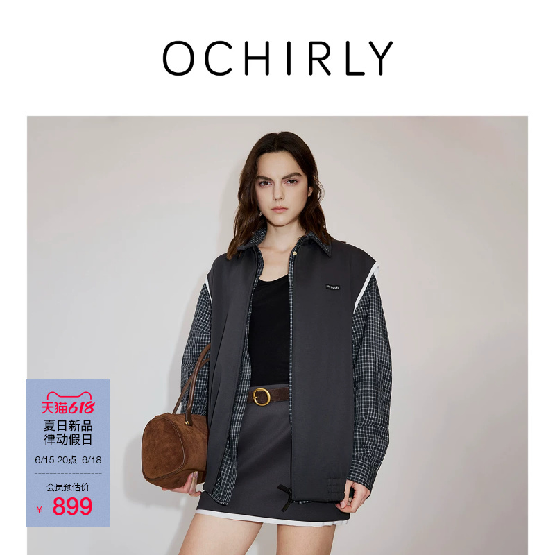 [New Product] Ochirly Modal Contrast Color Trim Sleeveless Jacket Women's Casual 2026 Spring*