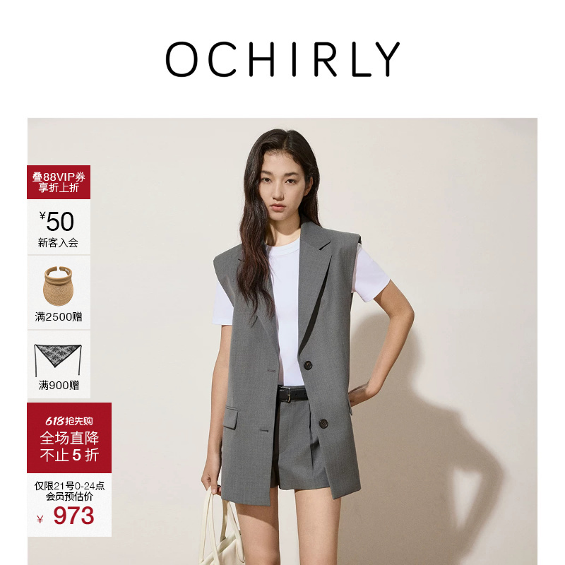 [Mid-Season Discount] Oushili Imported Fine Wool Suit Vest Jacket for Women, Mid-Length, Commuter Style, Spring Edition