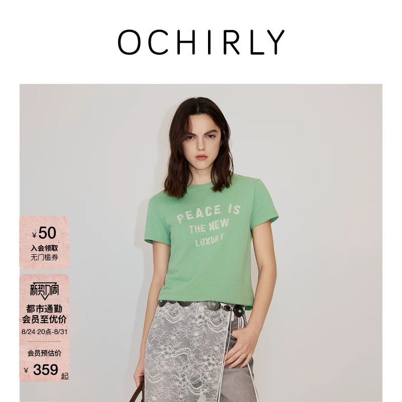 [New Product] Ochirly T-Shirt for Women 2026 Summer Cotton and Linen Letter Print Casual Short-Sleeved Top