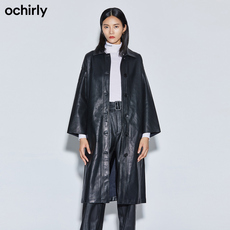 Кожаная куртка ochirly欧时力2020新款春装搭配腰带中长pu皮衣外套女1ry104736f