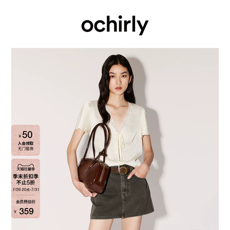 [End-Of-Season Discount] Oushili Shirt 26 Summer Satin Lace Trim V-Neck French Sunscreen Short Sleeve