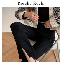 Day Ensemble Black Broadlegged Pants Woman Spring Autumn 22 New High Waist Micro Horn Pants Summer Small Sub Open Fork Straight Drum Jeans