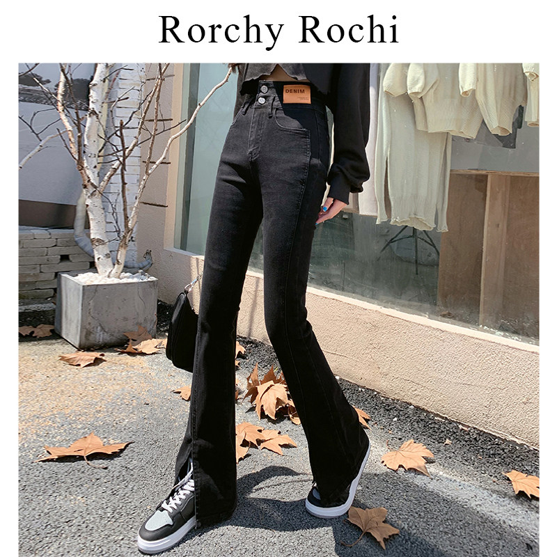Japanese split jeans women's 2022 spring and autumn high-rise slim wide-leg trousers mop fork micro-flared pants