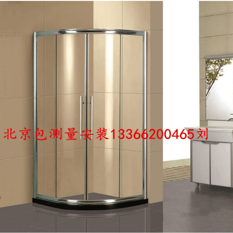 Customized overall shower room simple curved double sliding door bathroom partition glass shower room Beijing package installation