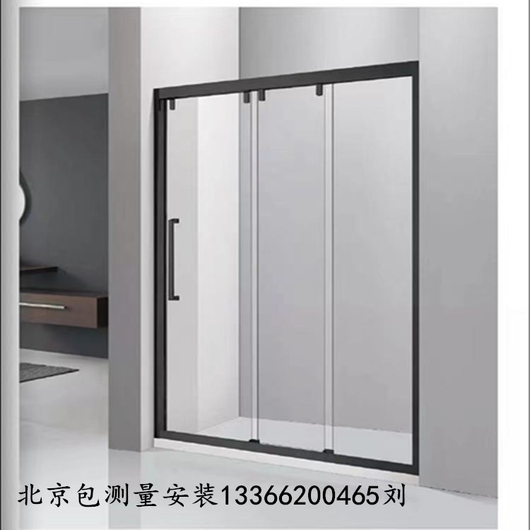 Stainless steel folding door shower room glass partition bathroom triple-moving door screen dry and wet separation Beijing pack installation