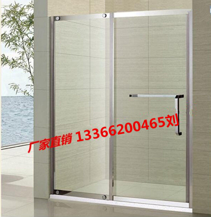 Beijing custom 304 stainless steel bathroom screen arc fan shower room dry and wet separation partition customized