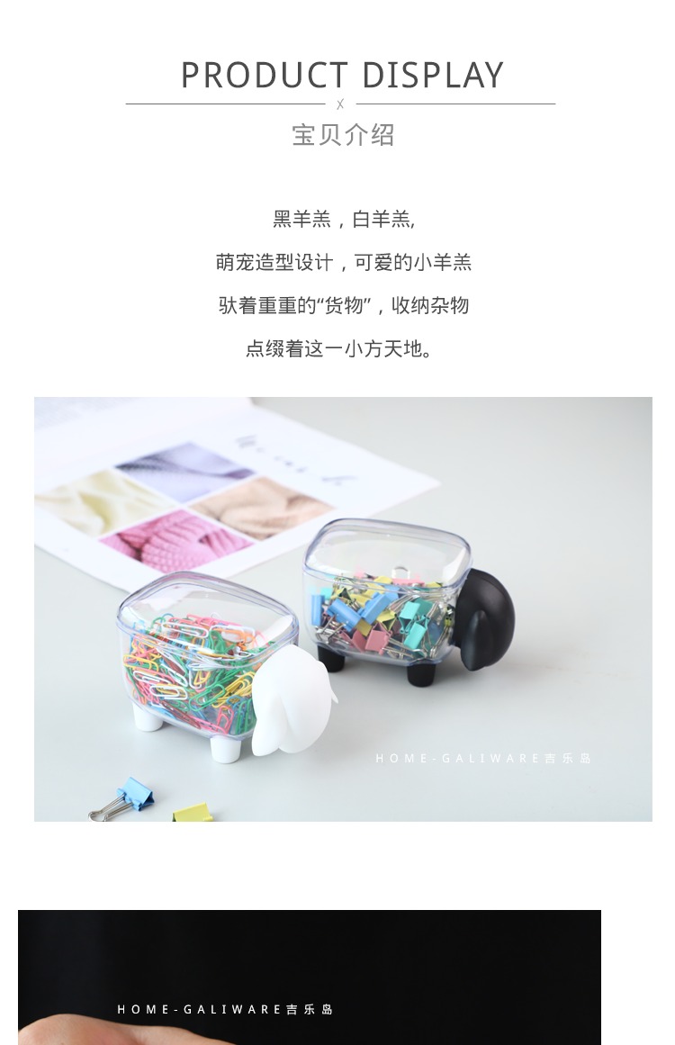 Đảo Gile Hộp bông gạc sáng tạo hộp lưu trữ bông dễ thương chống bụi hộp nhà máy tính để bàn trang trí hộp lưu trữ - Trang trí nội thất dcor phòng ngủ giá rẻ
